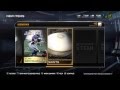 Madden 15 Ultimate Team Bundle Opening Legend ...