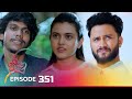 Jaanu Episode 351 2024 06 28 ITN