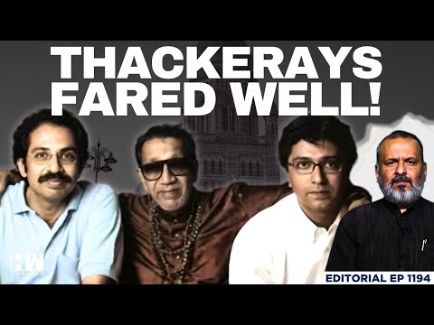 Maharashtra Voted For BJP, Mumbai Voted For Balance | Editorial With Sujit Nair | BMC | Thackeray