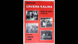 Pavel Chekalov - Soundtrack From Movie