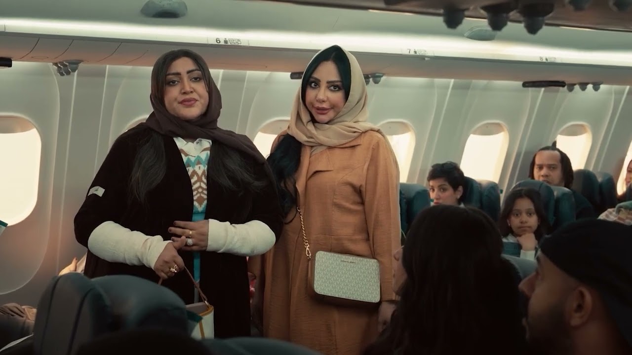 رحلة طويلة تعيشونها مع عامر و اهله من البيت للمطار للطيارة للفندق ، احجزوا تذ