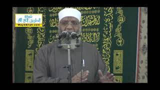 الغرور بالله | الشيخ شوقي عبد الصادق image