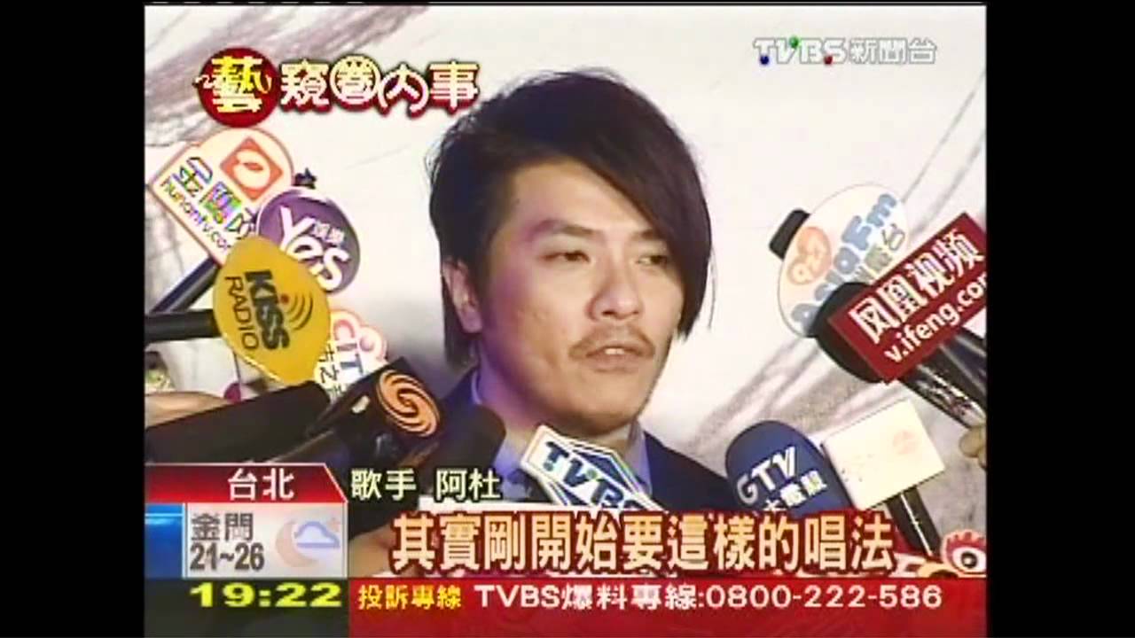 睽違2年歌聲變了! 「啞嗓」阿杜變「輕柔」
