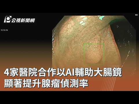 youtube影片