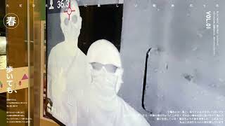2022/06/02端午連假在幹嘛？環島第一天台北-新竹-苗栗 一下班！一路向南❗️