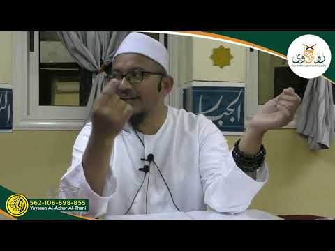 19. Al-Arba'in An-Nawawiyah - Ustaz Hairul Nizam