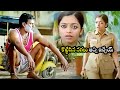 Vishal And Janani Fighting For Jewellery Interesting Scene Vaadu Veedu Movie First Show Movies