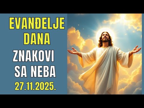 PROROČANSTVO O JERUZALEMU - EVANĐELJE DANA
