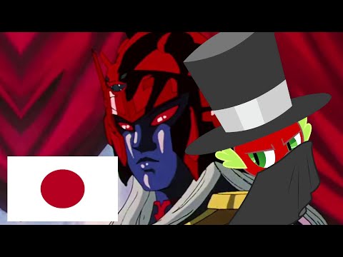 Marcoddin - Part 13 King River Upbraids Gemini (Japanese)