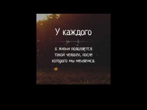 Alee ft Abada - Ба чашм диди