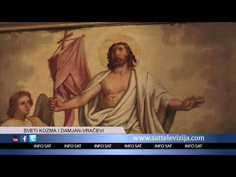 SVETI KOZMA I DAMJAN VRAČEVI