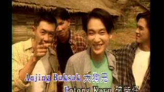 Download lagu balik rumah tong tong chiang - tiociu kua (teochew song) mp3 Download lagu balik rumah tong tong chiang - tiociu kua (teochew song) mp3