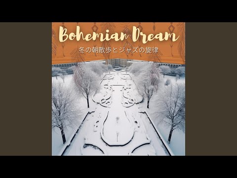 冬の雪だるま、ボドナントの雪だるま 植物