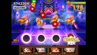 シアトリズムDQ「勇者の挑戦」（激ムズ）フルコンボ