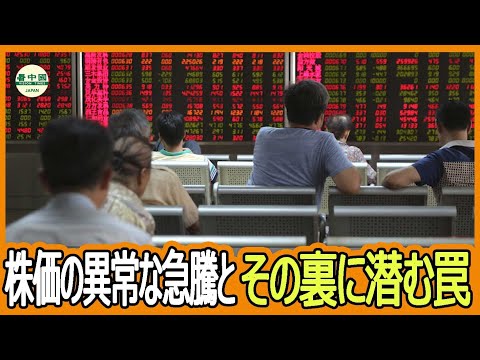 現在の通信障害: これらの都市のユーザーはインターネットを失いつつあります