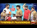 Town Bus Paavangal Parithabangal