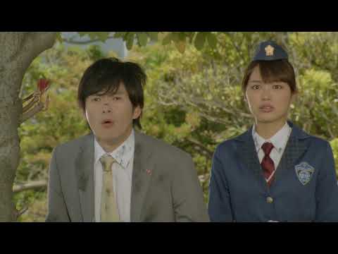 Kamen Rider Ghost Cameo