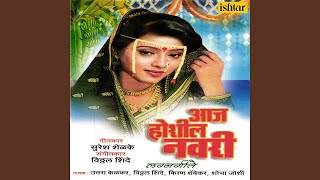 Download lagu Navi Navi Novari mp3