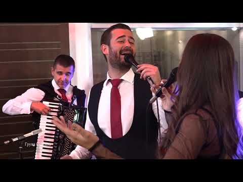 Grupa Sedenka - Vrati mi se (Live cover 2018)