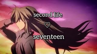 Download lagu seventeen - second life (visual lyric video) mp3