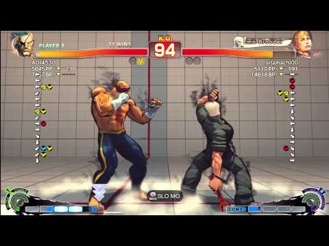 AOI (Sagat) vs Shitamashi Prince (Cody) - AE 2012 Match *1080p*