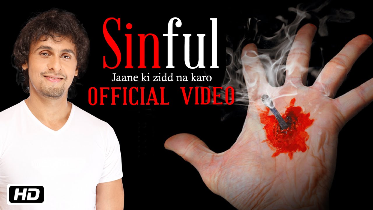 Jaane Ki Zidd (Title) Lyrics  | Jaane Ki Zidd | Sonu Nigam | Sonu Nigam | Harpreet Singh