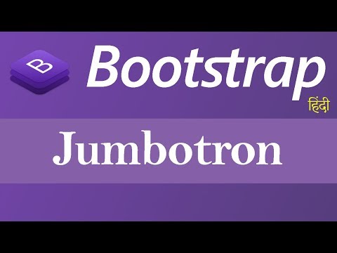 Introduction to Bootstrap Hindi