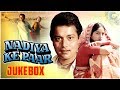 Nadiya Ke Paar Songs Jukebox Sachin Sadhana Singh Ravindra Jain Jogi Ji Dheere Dheere