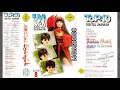 Chaahat Na Hoti PMC Digital Jhankar Vinod Rathod Alka Yagnik Movie Chaahat 1996 Top Ten 8