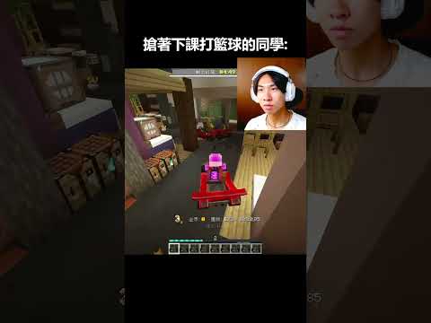 我從小就窮窮窮衝衝衝衝引擎發動~