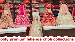 Anushka in naranpura | Designer lehenga Market In Ahmedabad | Latest Chaniya Choli Design | bridal