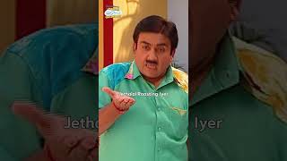 Download lagu jethalal roasting iyer!#tmkoc #funny #comedy #relatable #shorts #funnyshorts #funnyvideo mp3