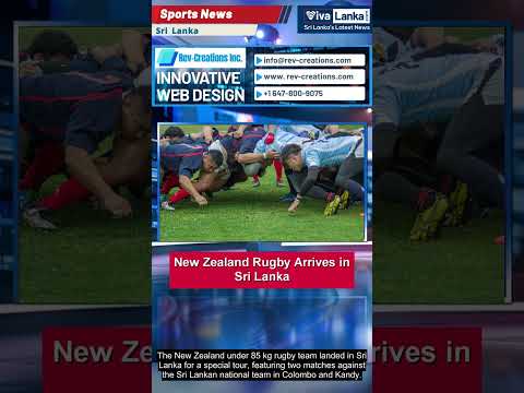 New Zealand Rugby Arrives in Sri Lanka