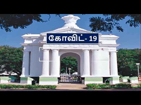 COVID-19 daily update 21.10.2020