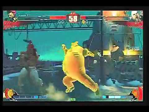 Street Fighter 4 - Eita (GO) vs Kindevu (RU)