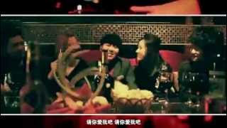 Midnight DJ 王绎龙《午夜DJ》 官方版