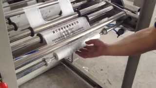 Prueba de Operacion en Fabrica Unidad Selladora Punteadora Tipo Camiseta (Cliente de Mexico, D.F.)