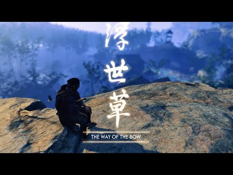 Ghost of Tsushima - The Way of the Bow