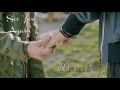 Mott - See You Again