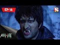 Aahat 3 আহত Bengali Ep 16 Vampires