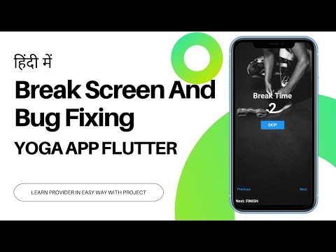 HINDI 7 Async Method In Flutter Await In Flutter Async and await explained in hindi Flutter