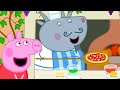 La meilleure PIZZA de tous les temps ! | Peppa Pig Français Episodes Complets