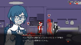 【#03】都市伝説解体センター【朗読実況】