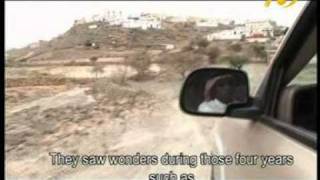 سیرت نبی اکرم ص