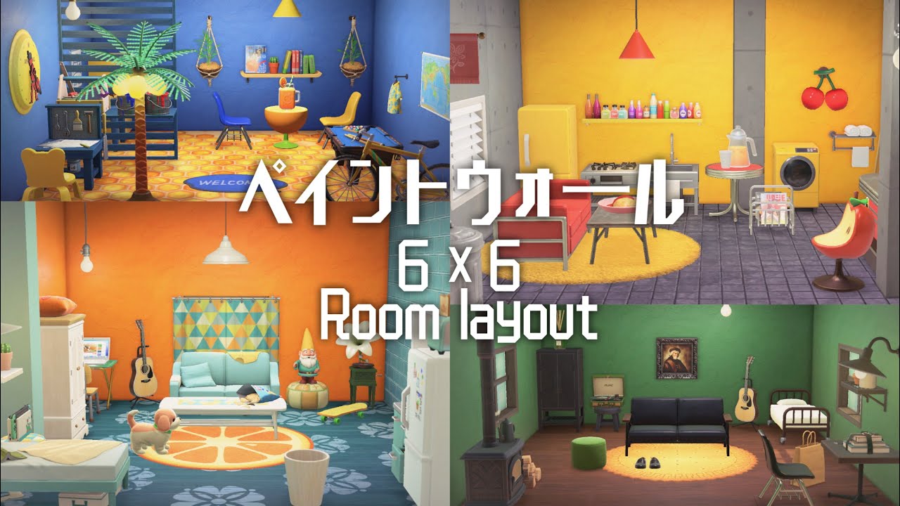 【あつ森】【room layout】ペイントウォールの壁紙でルームレイアウト 【Ver.3.0】【マイデザ無し】【animal crossing】