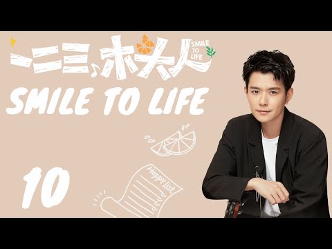 INDO SUBSmile to Life EP10 | KUKAN DRAMA