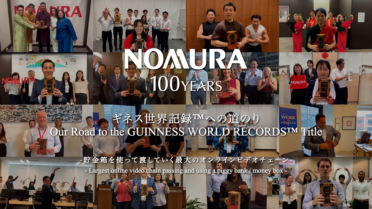 ギネス世界記録™への道のり　Our Road to the GUINNESS WORLD RECORDS™ Title