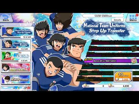 【GACHA】National Team Uniforms #3 Step 4 | Captain Tsubasa Zero Miracle Shot