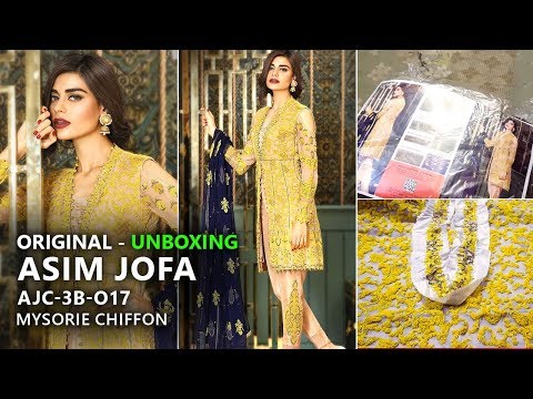 Asim Jofa Chiffon Collection 2017 - AJC 3B Mysorie Volume 1 - Pakistani Wedding Dresses Video