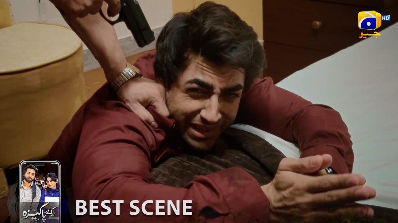 Aik Aur Pakeezah Episode 02 | 𝐁𝐞𝐬𝐭 𝐒𝐜𝐞𝐧𝐞 𝟎𝟒 | Gohar Rasheed - Sehar Khan - Nameer Khan | Har Pal Geo